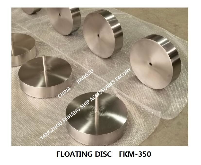CABEÇA DE VENTILAÇÃO DE AR ​​TAMPA FLUTUANTE-RESIRÁVEL CABEÇA DE VENTILAÇÃO CABEÇA DE TUBO DE AR ​​FLUTUANTE DISCO FLUTUANTE MATERIAL: AÇO INOXIDÁVEL