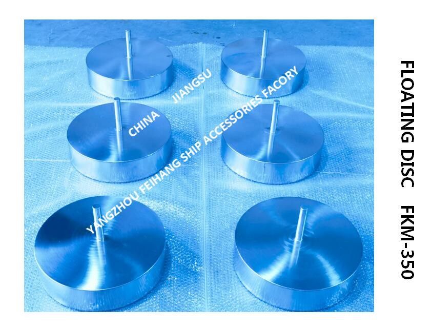 CABEÇA DE VENTILAÇÃO DE AR ​​TAMPA FLUTUANTE-RESIRÁVEL CABEÇA DE VENTILAÇÃO CABEÇA DE TUBO DE AR ​​FLUTUANTE DISCO FLUTUANTE MATERIAL: AÇO INOXIDÁVEL