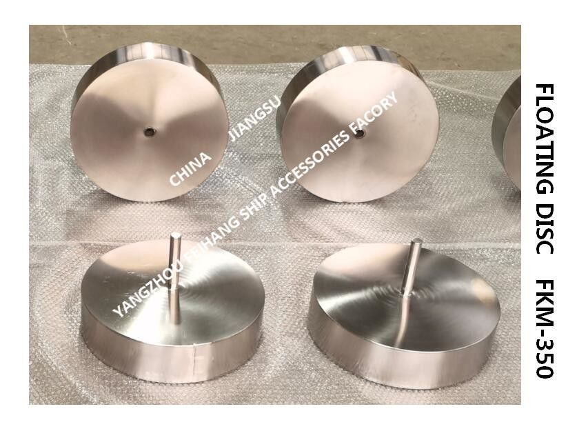 CABEÇA DE VENTILAÇÃO DE AR ​​TAMPA FLUTUANTE-RESIRÁVEL CABEÇA DE VENTILAÇÃO CABEÇA DE TUBO DE AR ​​FLUTUANTE DISCO FLUTUANTE MATERIAL: AÇO INOXIDÁVEL