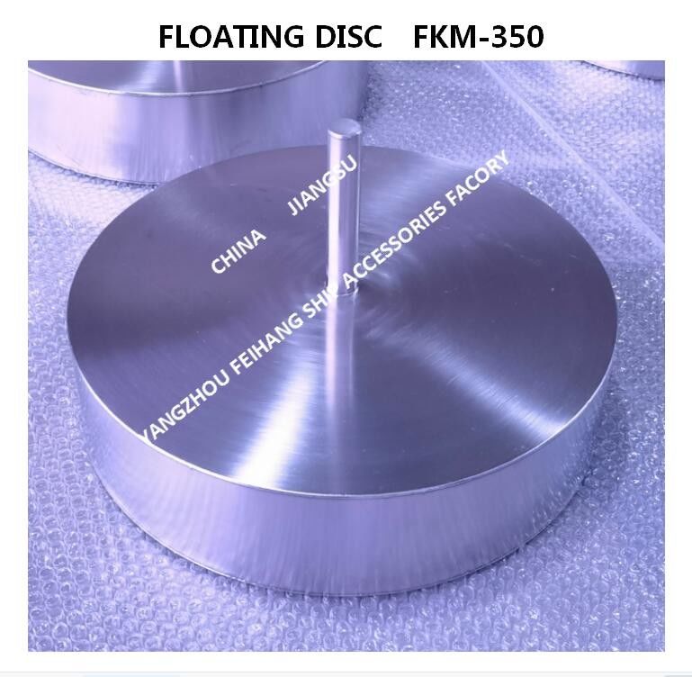 CABEÇA DE VENTILAÇÃO DE AR ​​TAMPA FLUTUANTE-RESIRÁVEL CABEÇA DE VENTILAÇÃO CABEÇA DE TUBO DE AR ​​FLUTUANTE DISCO FLUTUANTE MATERIAL: AÇO INOXIDÁVEL
