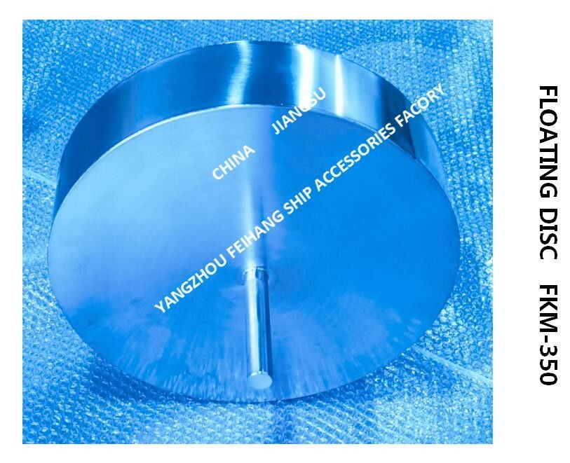CABEÇA DE VENTILAÇÃO DE AR ​​TAMPA FLUTUANTE-RESIRÁVEL CABEÇA DE VENTILAÇÃO CABEÇA DE TUBO DE AR ​​FLUTUANTE DISCO FLUTUANTE MATERIAL: AÇO INOXIDÁVEL