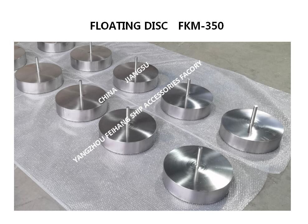 CABEÇA DE VENTILAÇÃO DE AR ​​TAMPA FLUTUANTE-RESIRÁVEL CABEÇA DE VENTILAÇÃO CABEÇA DE TUBO DE AR ​​FLUTUANTE DISCO FLUTUANTE MATERIAL: AÇO INOXIDÁVEL