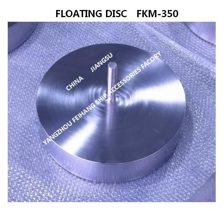 CABEÇA DE VENTILAÇÃO DE AR ​​TAMPA FLUTUANTE-RESIRÁVEL CABEÇA DE VENTILAÇÃO CABEÇA DE TUBO DE AR ​​FLUTUANTE DISCO FLUTUANTE MATERIAL: AÇO INOXIDÁVEL