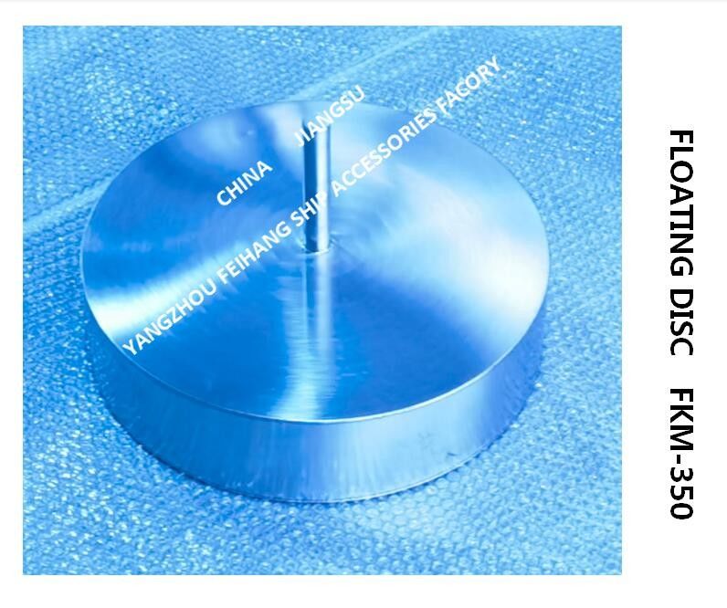 CABEÇA DE VENTILAÇÃO DE AR ​​TAMPA FLUTUANTE-RESIRÁVEL CABEÇA DE VENTILAÇÃO CABEÇA DE TUBO DE AR ​​FLUTUANTE DISCO FLUTUANTE MATERIAL: AÇO INOXIDÁVEL