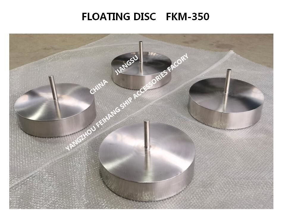 CABEÇA DE VENTILAÇÃO DE AR ​​TAMPA FLUTUANTE-RESIRÁVEL CABEÇA DE VENTILAÇÃO CABEÇA DE TUBO DE AR ​​FLUTUANTE DISCO FLUTUANTE MATERIAL: AÇO INOXIDÁVEL