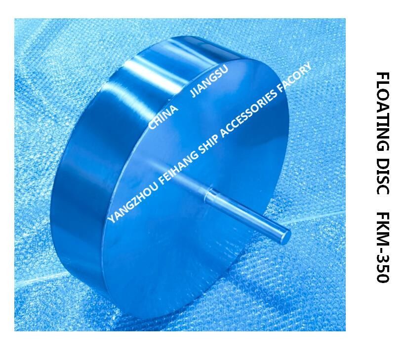 CABEÇA DE VENTILAÇÃO DE AR ​​TAMPA FLUTUANTE-RESIRÁVEL CABEÇA DE VENTILAÇÃO CABEÇA DE TUBO DE AR ​​FLUTUANTE DISCO FLUTUANTE MATERIAL: AÇO INOXIDÁVEL