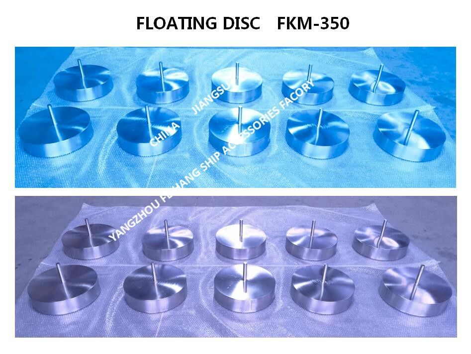 CABEÇA DE VENTILAÇÃO DE AR ​​TAMPA FLUTUANTE-RESIRÁVEL CABEÇA DE VENTILAÇÃO CABEÇA DE TUBO DE AR ​​FLUTUANTE DISCO FLUTUANTE MATERIAL: AÇO INOXIDÁVEL