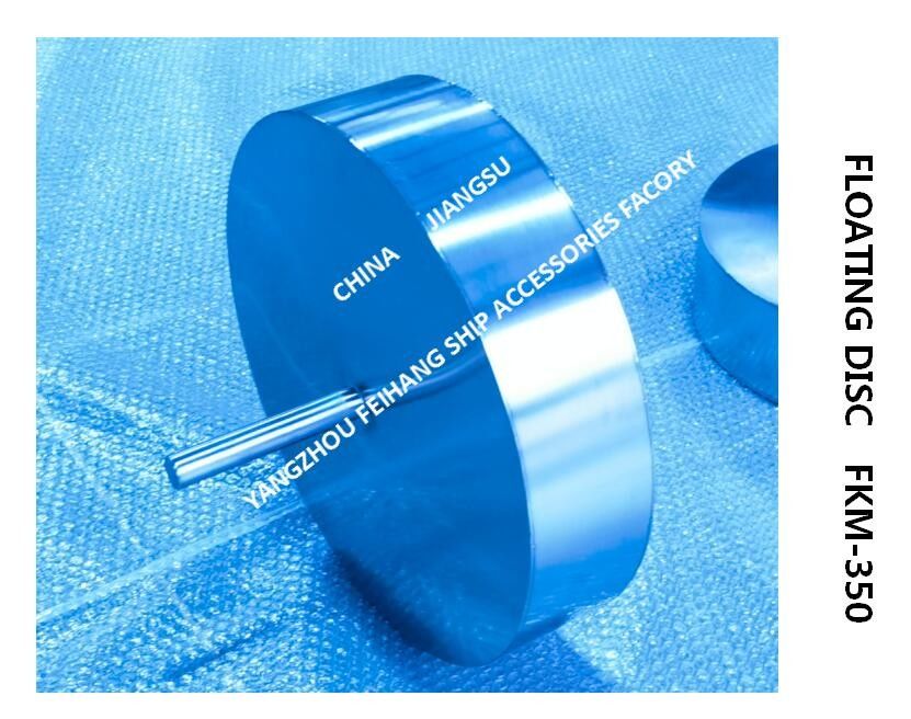 CABEÇA DE VENTILAÇÃO DE AR ​​TAMPA FLUTUANTE-RESIRÁVEL CABEÇA DE VENTILAÇÃO CABEÇA DE TUBO DE AR ​​FLUTUANTE DISCO FLUTUANTE MATERIAL: AÇO INOXIDÁVEL