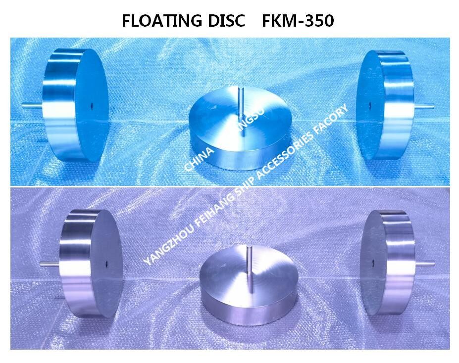 Flutuador para material da cabeça de ventilação: disco flutuante de aço inoxidável 316 e placa flutuante para cabeça de ventilação