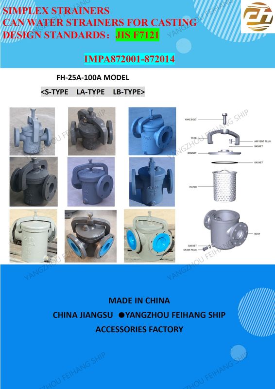 FILTROS DE ÁGUA MARINHA PODE JIS F7121-CAN FILTROS DE ÁGUA CORPO CARTUCHO DE FILTRO DE FERRO FUNDIDO AÇO INOXIDÁVEL