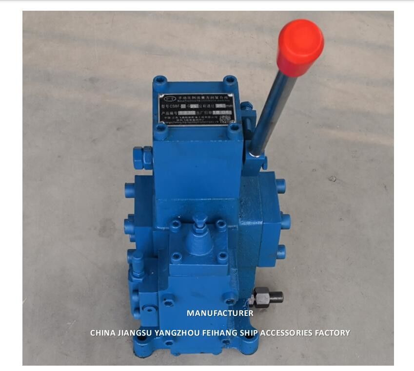 VÁLVULAS DE CONTROLE PROPORCIONAIS MANUAIS DO FLUXO PARA O BLOCO HIDRÁULICO DA VÁLVULA DE CONTROLE DOS NAVIOS CSBF-H-G20