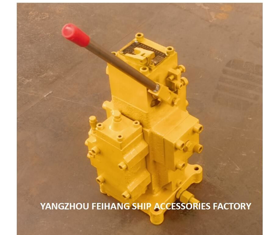 CSBF-G25 VÁLVULAS DE CONTROLE DE FLUXO PROPORCIONAL MANUAL PARA NAVIOS FUNÇÃO DE VÁLVULA DESLIZANTE DE POSIÇÃO MÉDIA M-TYPE
