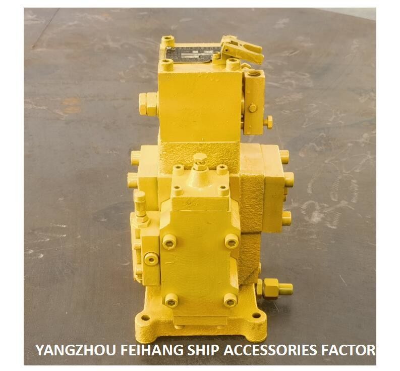 VÁLVULA DE CONTROLE DO BLOCO DE CONTROLE DO GUINCHO WINDLASS MODELO CSBF-H-G25 FUNÇÃO MEDIANA TIPO H
