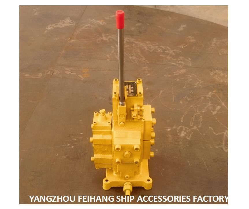 VÁLVULA DE CONTROLE DO BLOCO DE CONTROLE DO GUINCHO WINDLASS MODELO CSBF-H-G25 FUNÇÃO MEDIANA TIPO H