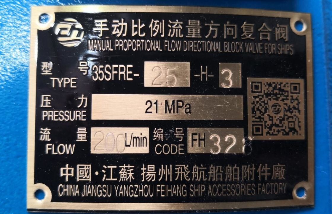 Bloco de controle proporcional manual do fluxo para navios com grupo 35sfre-My25-H3 da válvula de equilíbrio