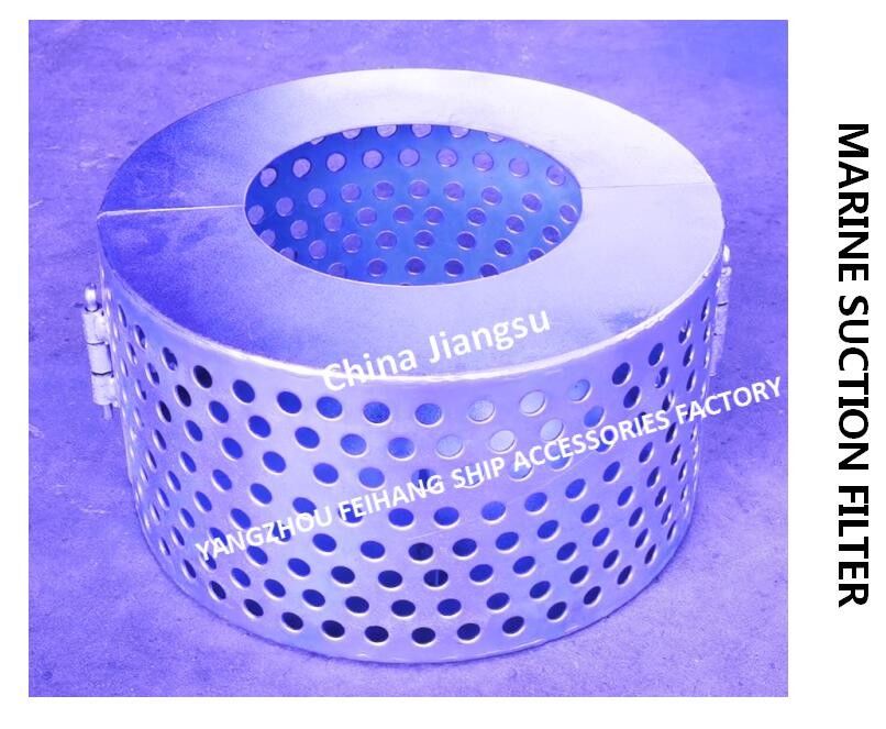 Tela de filtro B200 Cb da sução do tanque de óleo da carga * 623-80, tela de filtro B200s Cb da sução do poço de esgoto * 623-80