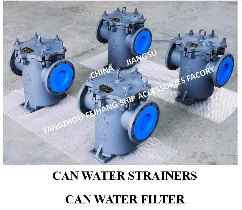 Pressão de teste Marine Can Water Straines da precisão 0.75Mpa da filtragem de Marine Can Water Filter 1-8mm