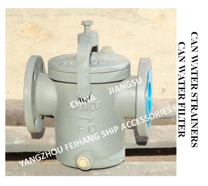 Marine Can Water Filter 5K-50A 0,75Mpa Design Flangeado 5K/10K Precisão de filtragem 1-8mm