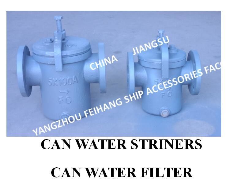 Material do filtro em caixa de Marine Can Water Filter 5k-25A JIS F7121 do ferro fundido de China Fc200: De aço inoxidável