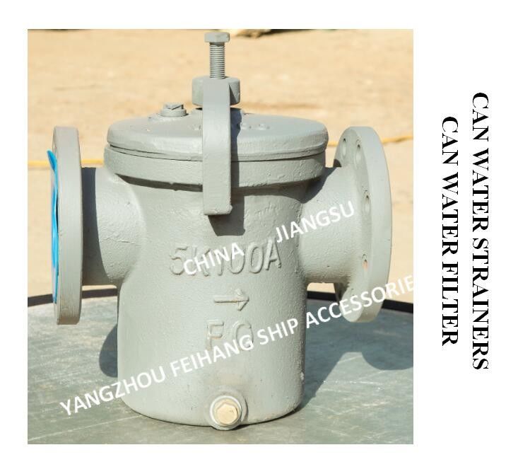 Marine Can Water Filter 5K-50A 0,75Mpa Design Flangeado 5K/10K Precisão de filtragem 1-8mm