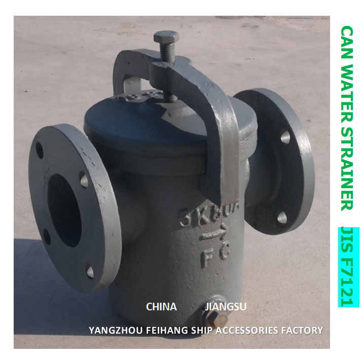 Modelo do filtro da água de IMPA 872001 Marine Can Water Filters-Marine Can: S-tipo 5k-125A JIS F7121