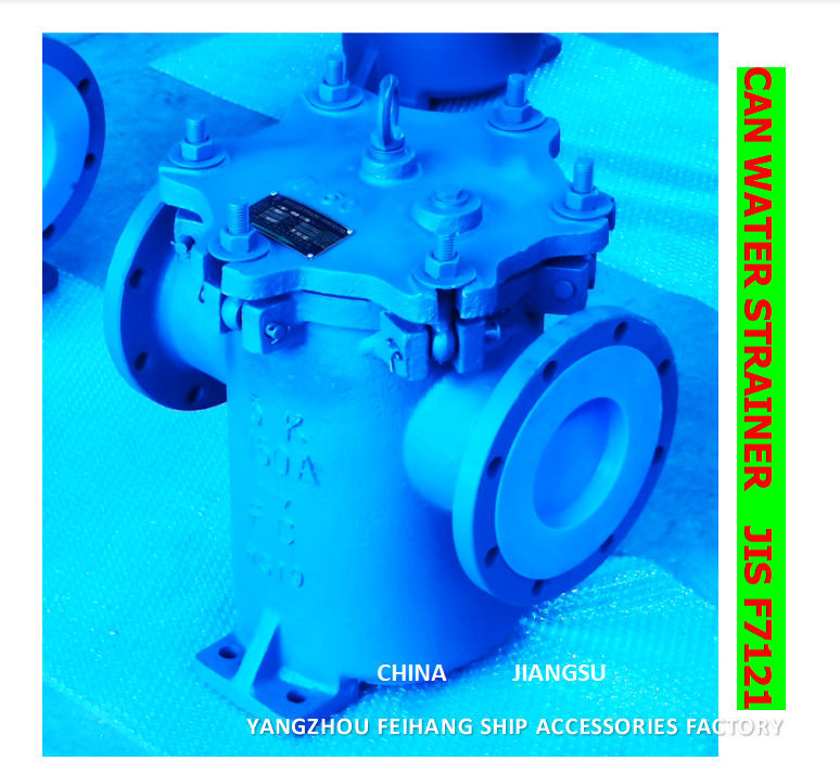 Filtros de água para latas marinhas Impa 872009 5k-150a tipo S JIS F7121 - Filtro de água para latas marinhas
