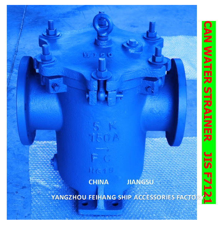 S-tipo Marine Sea Water Filters - Marine Sea Water Strainer de Impa872009 5k-150a
