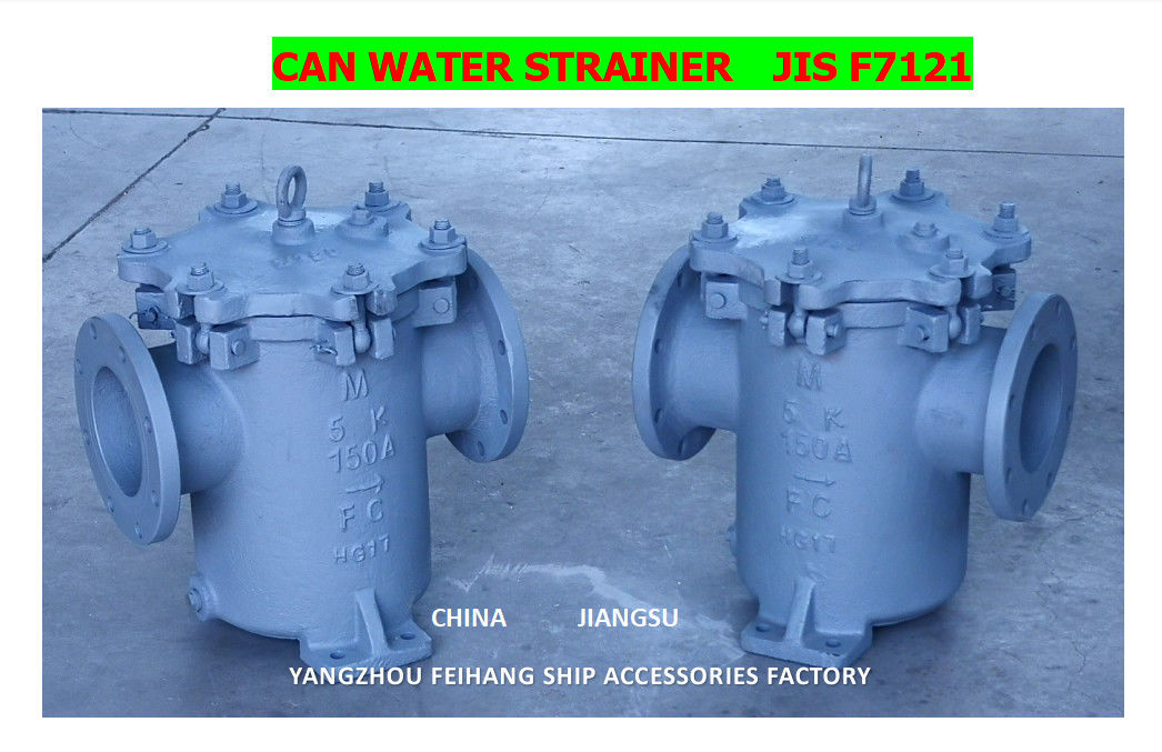 S-tipo Marine Sea Water Filters - Marine Sea Water Strainer de Impa872009 5k-150a