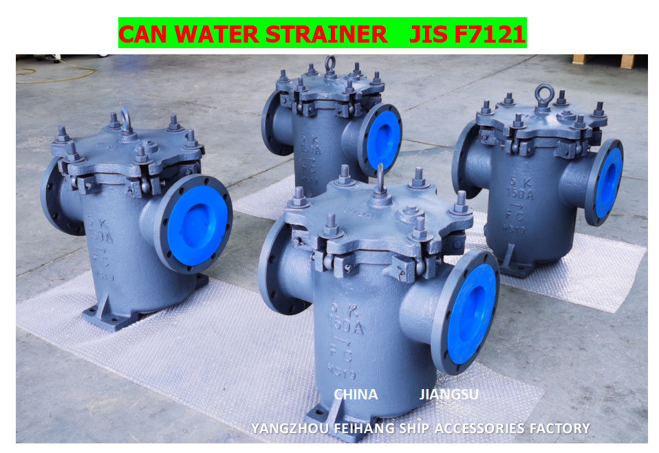 S-tipo Marine Sea Water Filters - Marine Sea Water Strainer de Impa872009 5k-150a