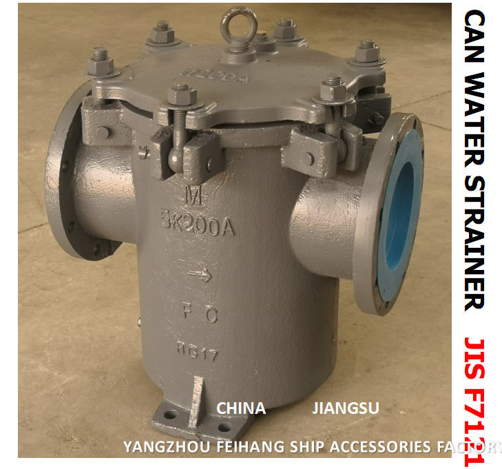 S-tipo 5k-200a Marine Can Water Filters - Marine Can Water Strainer de Impa 872010