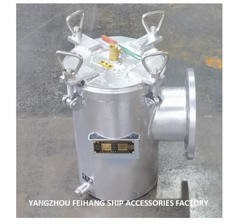 FH-BLS100A CB/T497-94 Marine Right Angle Seawater Filter - filtro de água grosseiro da sução do ângulo direito