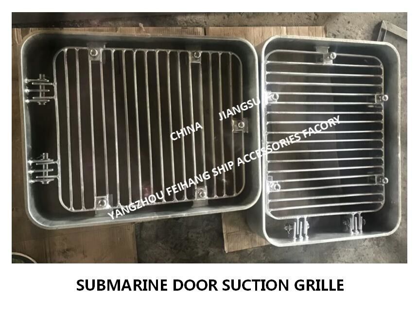 Visão geral da grade de sucção galvanizada por imersão a quente marinha CB / T615-1995 - Produtos de grade de sucção de portão submarino