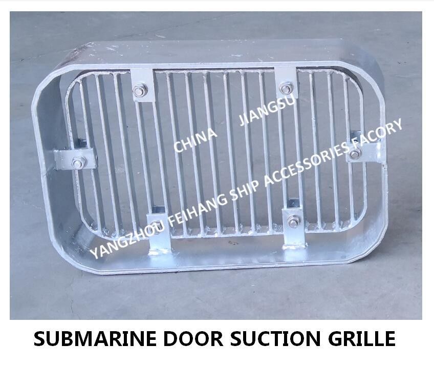 Visão geral da grade de sucção galvanizada por imersão a quente marinha CB / T615-1995 - Produtos de grade de sucção de portão submarino