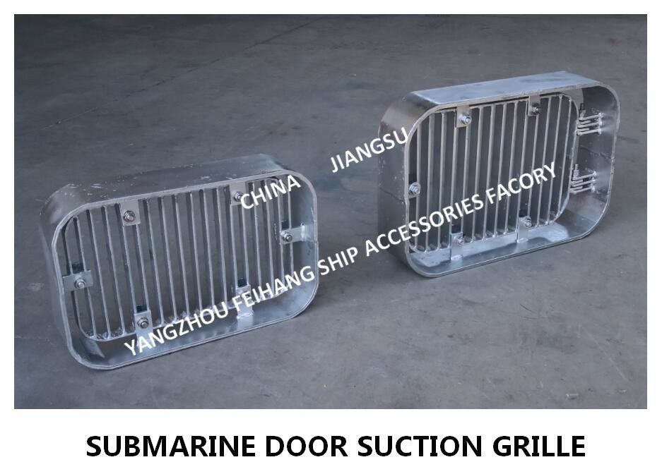 A125 Cb/T615-95 Grelha de sucção, Grelha de sucção retangular, Grelha de sucção de porta submarina Tamanho de abertura do casco: 220 mm * 310 m