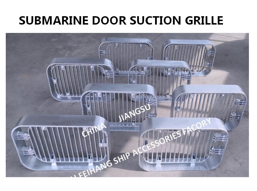 Grade de sucção galvanizada por imersão a quente em aço carbono A350 Cb/T615-95, grade de sucção de porta submarina, grade de sucção inferior