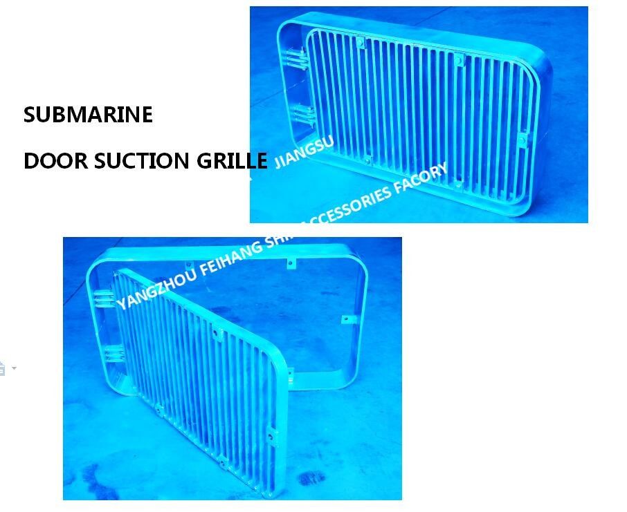 Grade de sucção galvanizada por imersão a quente em aço carbono, grade de sucção retangular, grade de sucção de porta submarina A125 Cb/T615-95