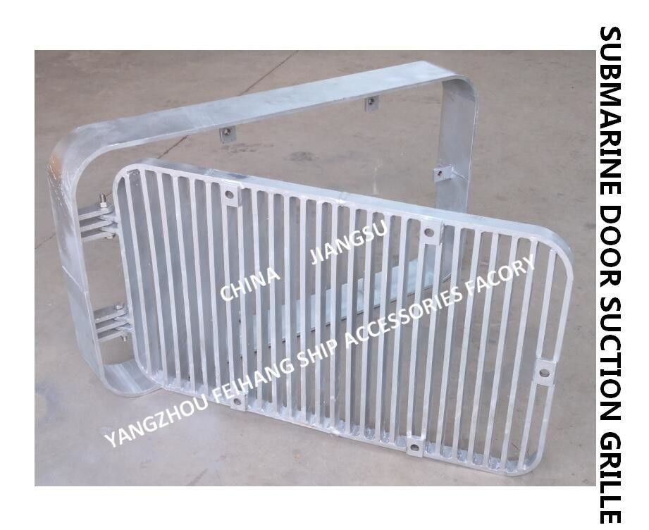 Grade de sucção galvanizada por imersão a quente em aço carbono, grade de sucção retangular, grade de sucção de porta submarina A125 Cb/T615-95