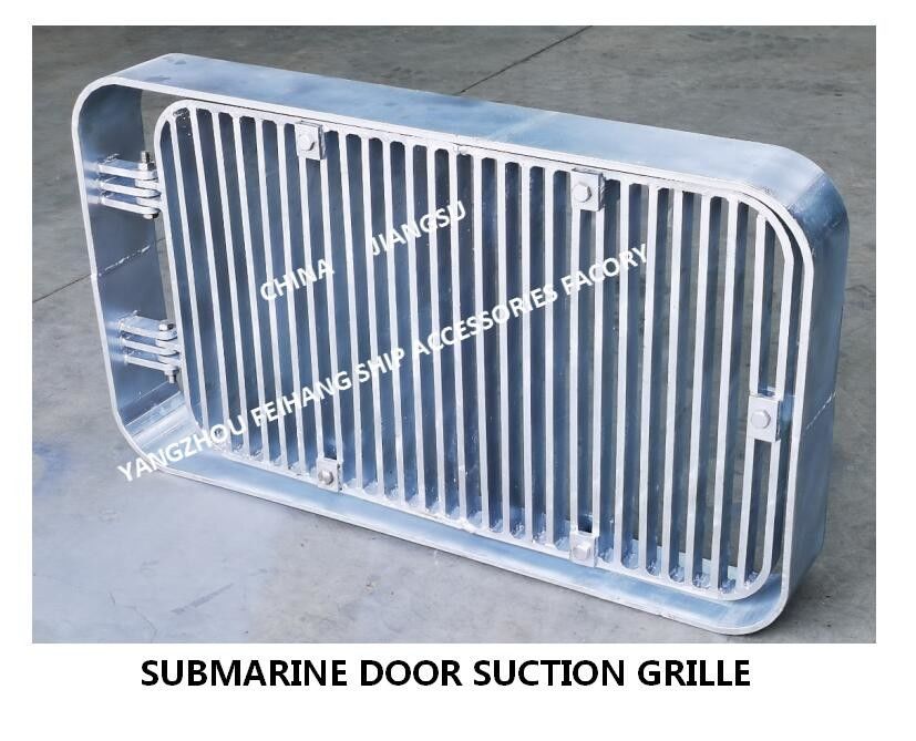 Grade galvanizada da sução do mergulho quente do aço carbono, grade submarina da sução da porta, grade inferior A500 CB/T615-1995 da sução