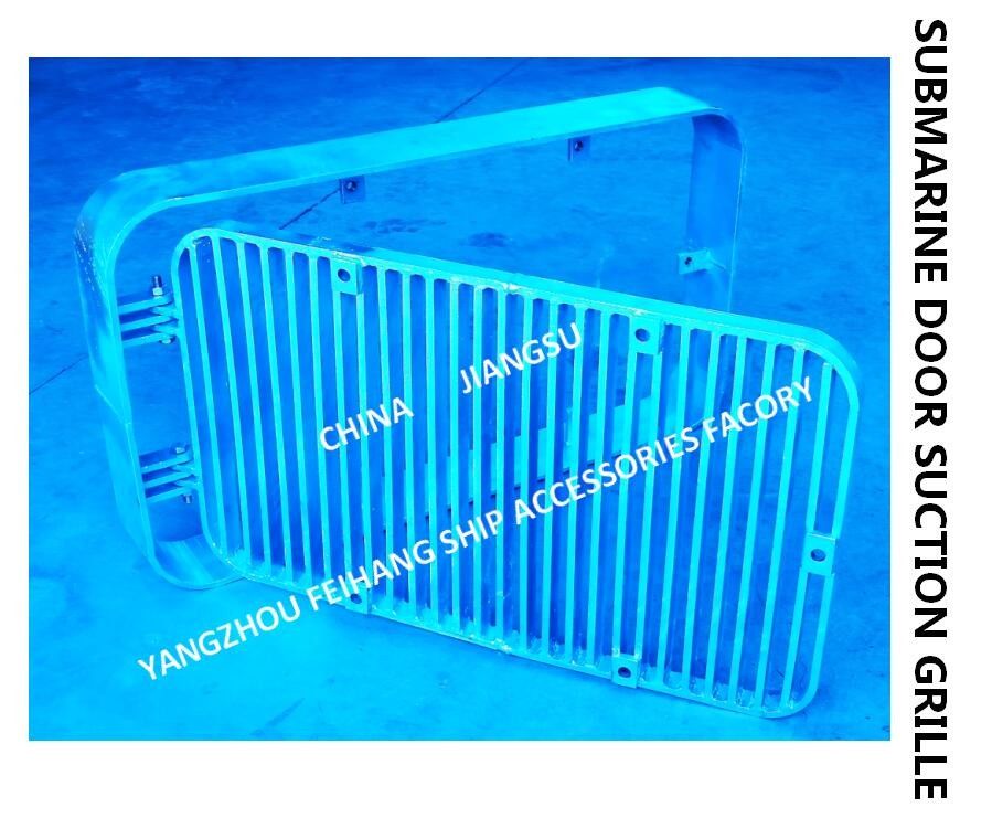 Grade de sucção galvanizada por imersão a quente em aço carbono A350 Cb/T615-95, grade de sucção de porta submarina, grade de sucção inferior