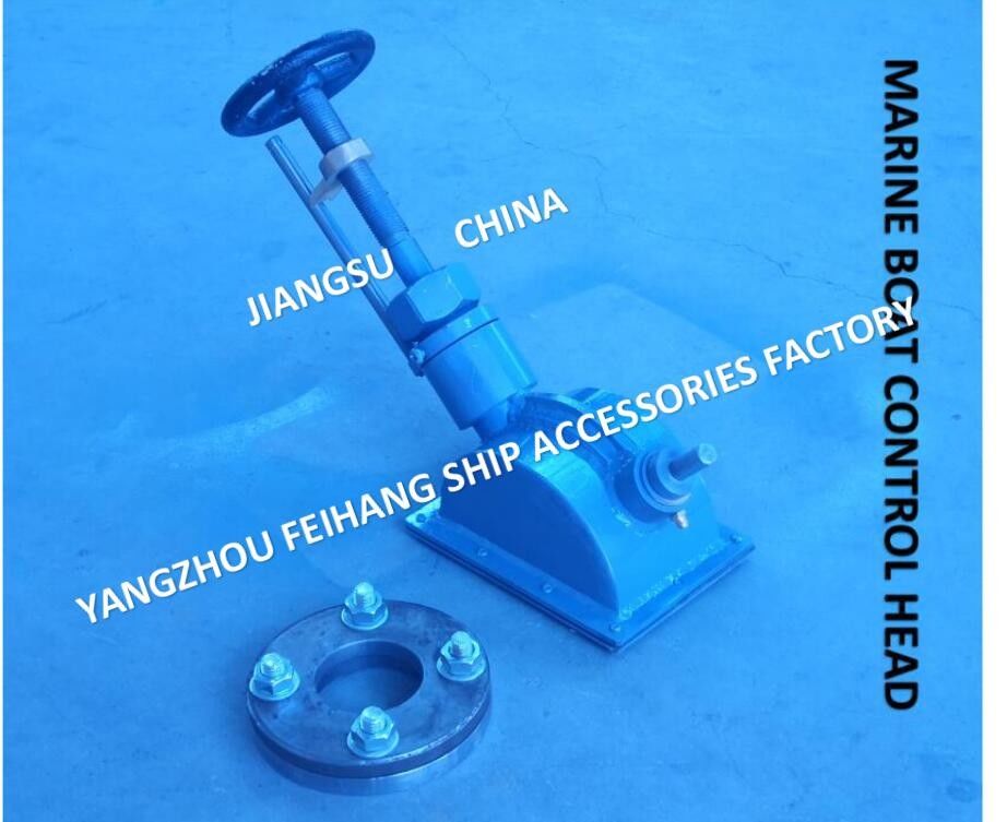 Cabeça de controle de transmissão do volante com conjunto de engrenagens cônicas e indicador de viagem Cb/T3791-1999 A3-27 Cb/T3791-1999
