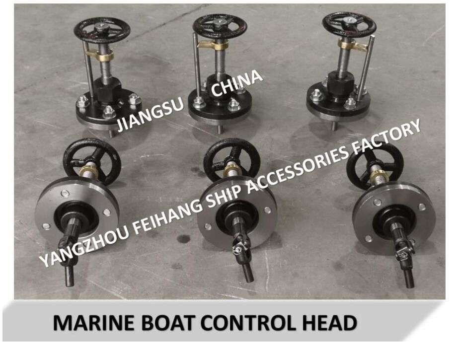 Controle de transmissão de volante marinho, A2-21 com cabeça de controle de transmissão de volante indicador de curso Cb/T3791-1999