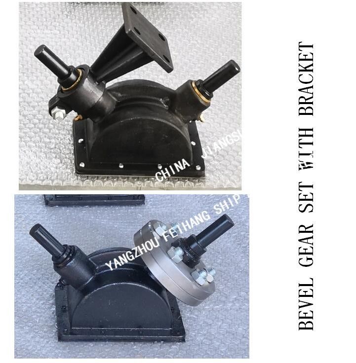 CB do suporte B1-18 B1-18 do suporte B1-18 CB/T3791-1999 Marine Bevel Gear Set With de CB/T3791-1999 Marine Bevel Gear Set With