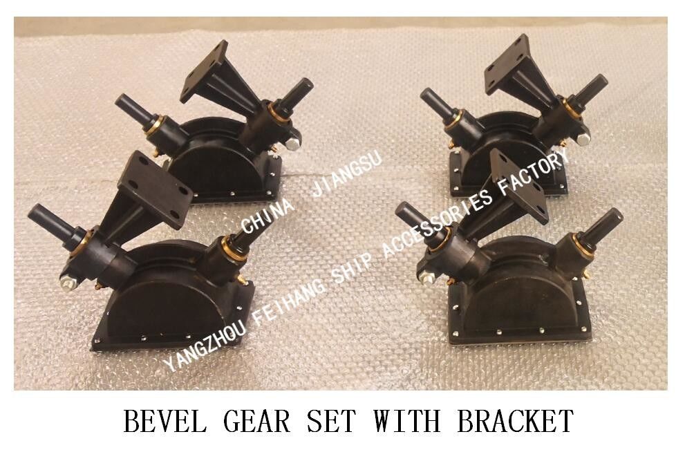 CB do suporte B1-18 B1-18 do suporte B1-18 CB/T3791-1999 Marine Bevel Gear Set With de CB/T3791-1999 Marine Bevel Gear Set With