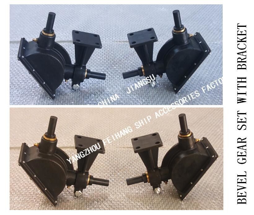 CB do suporte B1-18 B1-18 do suporte B1-18 CB/T3791-1999 Marine Bevel Gear Set With de CB/T3791-1999 Marine Bevel Gear Set With