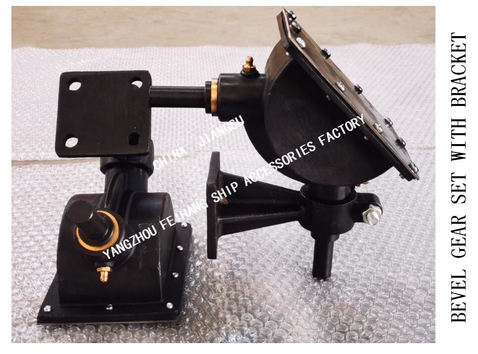 CB do suporte B1-18 B1-18 do suporte B1-18 CB/T3791-1999 Marine Bevel Gear Set With de CB/T3791-1999 Marine Bevel Gear Set With