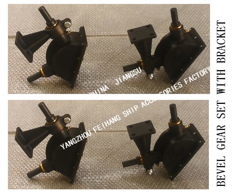 A engrenagem cônica do suporte de B1-27 CB/T3791-1999 Marine Bevel Gear Set With ajustou o suporte B1-33 de Marine Bevel Gear Set With