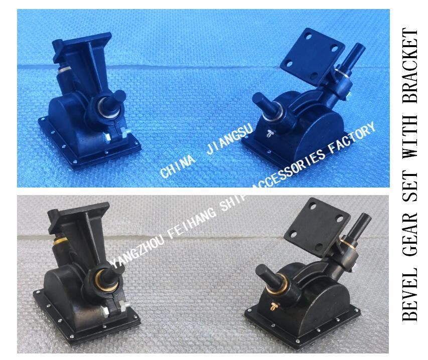 A engrenagem cônica do suporte de B1-27 CB/T3791-1999 Marine Bevel Gear Set With ajustou o suporte B1-33 de Marine Bevel Gear Set With