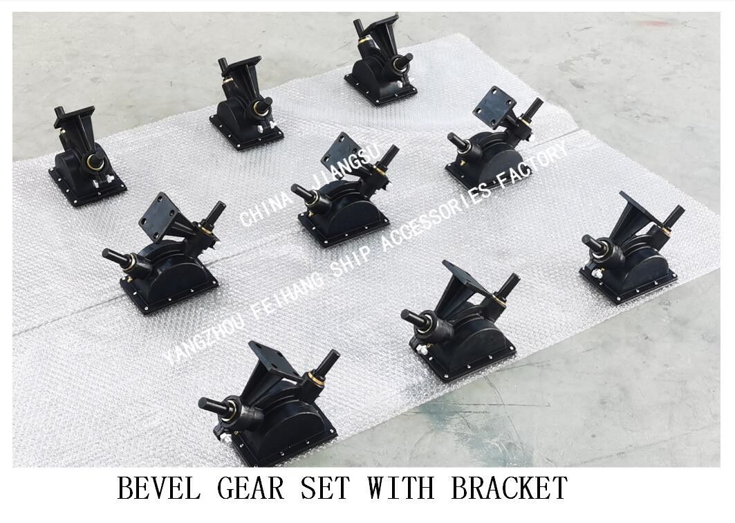 Marine Bevel Gear Set, Marine Bevel Gear Set com suporte B1-38.5 CB/T3791-1999