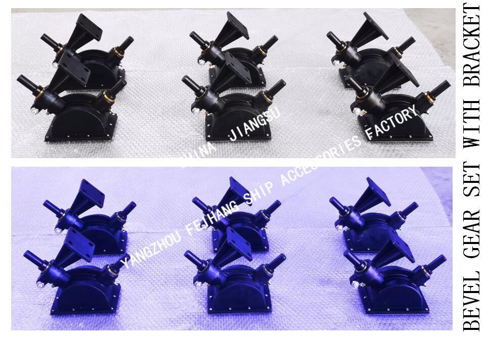 Marine Bevel Gear Set, Marine Bevel Gear Set com suporte B1-38.5 CB/T3791-1999