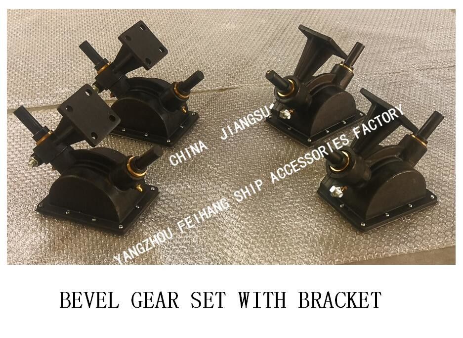 Marine Bevel Gear Set, Marine Bevel Gear Set com suporte B1-38.5 CB/T3791-1999